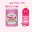 Glico ICREO Balance Milk (800g)